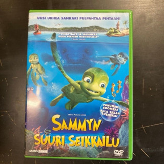 Sammyn suuri seikkailu DVD (VG+/M-) -animaatio-